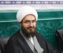 میراث گرانبهای آیتالله شبیری زنجانی چراغ راه آیندگان است میراث گرانبهای آیتالله شبیری زنجانی چراغ راه آیندگان است