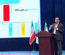 نظری: عوارض آلایندگی صنایع مرکزی در مسیر سلامت شهروندان هزینه شود