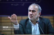 هشدار نماینده مجلس نسبت به فعالیت سکوهای فروش آنلاین طلا