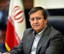 همتی: پیگیر بازگشت ارز حاصل از صادرات غیرنفتی هستیم همتی: پیگیر بازگشت ارز حاصل از صادرات غیرنفتی هستیم