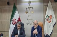 هوش مصنوعی به کمک پیشگیری از وقوع جرم می‌آید