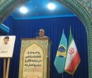 هیچ متجاوزی در آسمان ایران امنیت نخواهد داشت