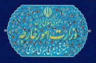 وزارت امور خارجه: آمریکا در برابر عزم آهنین ملت ایران مستاصل شده است