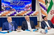 وزیر اقتصاد: توسعه روابط با روسیه در برنامه‌های دولت است
