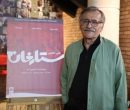 وقتی «ستارخان» سوژه جلسه غیر علنی مجلس شد! وقتی «ستارخان» سوژه جلسه غیر علنی مجلس شد!