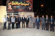وقتی کتابخانه، میزبان سینما شد؛ سینما حافظ در کتابخانه مرکزی سمنان افتتاح شد