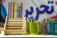پائیز پرهزینه پشت ویترین نوشت‌افزارها؛ نظارت در ایلام تشدید شد