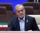 پزشکیان امشب در مجمع عمومی سازمان ملل سخنرانی میکند پزشکیان امشب در مجمع عمومی سازمان ملل سخنرانی میکند