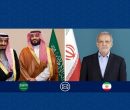 پزشکیان فرا رسیدن روز ملی عربستان را تبریک گفت پزشکیان فرا رسیدن روز ملی عربستان را تبریک گفت