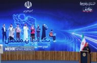 پزشکیان: کشور را با علم، آگاهی، باور، اعتقاد و ایمان می‌توان ساخت