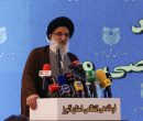 پلیس تراز از نگاه آیتالله حسینیهمدانی؛«مردمدار و اعتمادآفرین» باشد پلیس تراز از نگاه آیتالله حسینیهمدانی؛«مردمدار و اعتمادآفرین» باشد