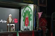 پورذهبی: قدرت جامعه در گرو تقویت ایمان، علم و همدلی است