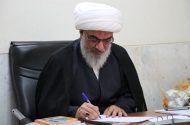 پیام تسلیت امام جمعه در پی شهادت چهار نفر از رزمندگان بوشهری