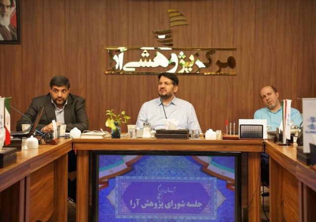 پیشنهاد ایجاد «سرمایه‌گذاری برای تأثیر» در بانکداری اجتماعی