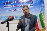 چرا بسیاری از داوطلبان دانشگاه ملی مهارت را انتخاب می‌کنند؟