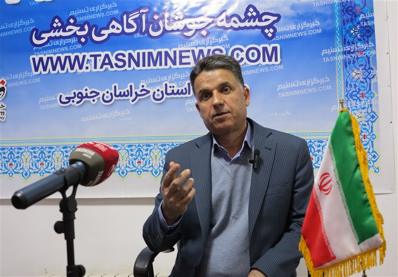 اخبار استان خراسان جنوبی , خبرگزاری تسنیم , مهارت آموزی , جوانان , بازار , 