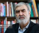 کاخ سفید نهادهای بینالمللی را بی اعتبار کرده است کاخ سفید نهادهای بینالمللی را بی اعتبار کرده است