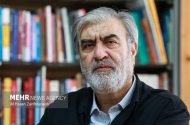 کاخ سفید نهادهای بین‌المللی را بی اعتبار کرده است