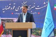کاظمی: کیفرخواست پرونده جنایت مدرسه شجره طیبه میناب صادر شده است