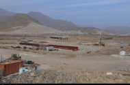 کریدور ارس؛ فرصت طلایی ایران در دیپلماسی اقتصادی
