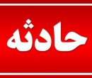 کشتیگیر جوان مازندرانی در پی سانحه به کما رفت کشتیگیر جوان مازندرانی در پی سانحه به کما رفت