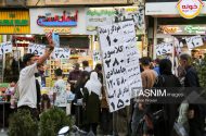 گزارش تحقیقی| مهر گران‌قیمت/ صورت‌حساب چندمیلیونی مدرسه برای مردم!