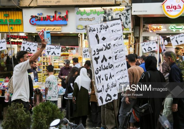گزارش تحقیقی| مهر گران‌قیمت/ صورت‌حساب چندمیلیونی مدرسه برای مردم!