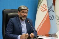 ۱.۱ میلیارد یورو از اموال شرکت بازرگانی پتروشیمی شناسایی شد