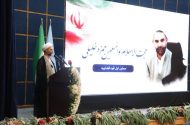 ۹۸ درصد ابلاغ‌های قضایی الکترونیکی شد؛کاهش اطاله دادرسی با هوشمندسازی