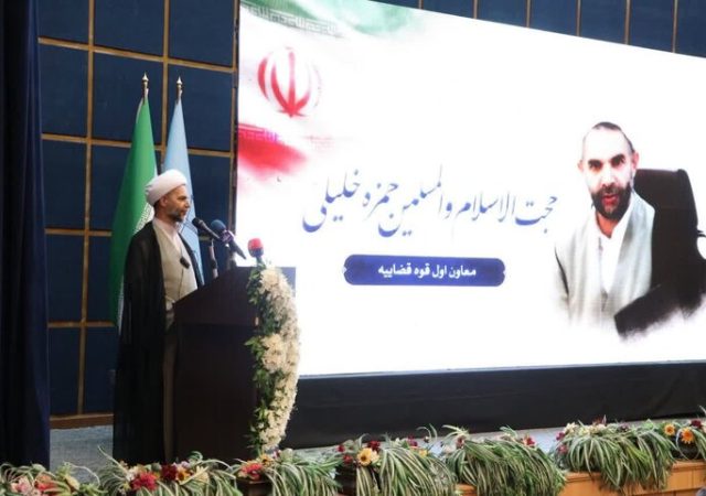 ۹۸ درصد ابلاغ‌های قضایی الکترونیکی شد؛کاهش اطاله دادرسی با هوشمندسازی