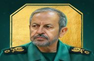 اولین مراسم یادبود سردار علیرضا افشار برگزار می‌شود