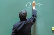 بعد از ۱۵ سال معلمی هنوز اجاره‌نشین هستم / خواستم برای بچه‌ام بستنی بخرم اندازه آن هم پول در کارتم نبود / کارگر با ۱۲ ساعت کار حقوقی کمتر از معلم دارد