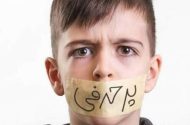 تفاوت پرحرفی سالم و مرضی از نظر روانشناسی