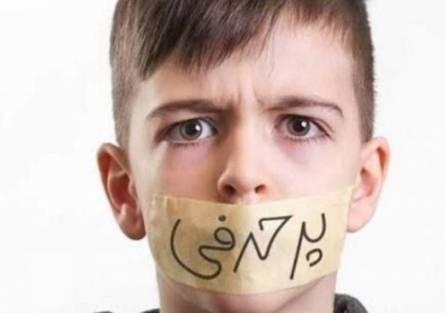 تفاوت پرحرفی سالم و مرضی از نظر روانشناسی