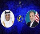 تماس تلفنی وزیر امور خارجه قطر با وزیر خارجه کشورمان