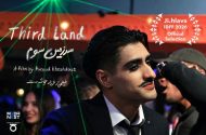 «سرزمین سوم» در جشنواره مستند جی‌هلاوا رقابت می‌کند