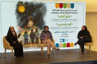 سینمای مستند باید زخم‌های پنهان جنگ و سوگ کودکان را به تصویر بکشد