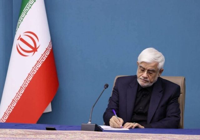 عارف در پیامی درگذشت خواهر عراقچی را تسلیت گفت