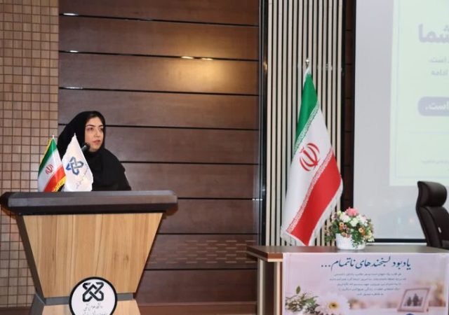 عظیمی: داده‌های اورژانس شاهرود باید مبنای شناسایی نقاط پرخطر شود