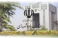 غیرفعال بودن سامانه «تم» کذب محض است