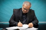 نامه وزیر آموزش‌وپرورش به رئیس‌جمهور درباره معیشت معلمان / کاظمی: وضعیت حقوق فرهنگیان را با سایر گروه‌ها مقایسه کرده‌ایم/مطالبه وزیر از مجلس در بودجه