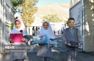 نحوه فعالیت مدارس هرمزگان از یکشنبه ۱۹ مهرماه ۱۴۰۵ تغییر کرد