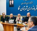نیکزاد: ملت ایران در جنگ اراده‌ها ایستاده است