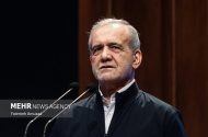 پزشکیان: علم و دانش باید گرهی از مشکلات مردم باز کند