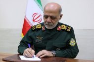 پیام سرلشکر عبداللهی به مناسبت افتخارآفرینی ورزشکاران ایرانی در ناگویا