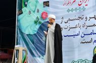 کنعانی: حضور در میدان باید تا تحقق هدف نهایی ادامه یابد