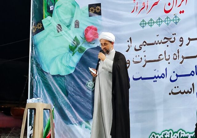 کنعانی: حضور در میدان باید تا تحقق هدف نهایی ادامه یابد